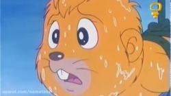 کارتون پسر شجاع قسمت 13